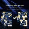 Kotex Island Luxury Ultra-Thin Overnight Pads