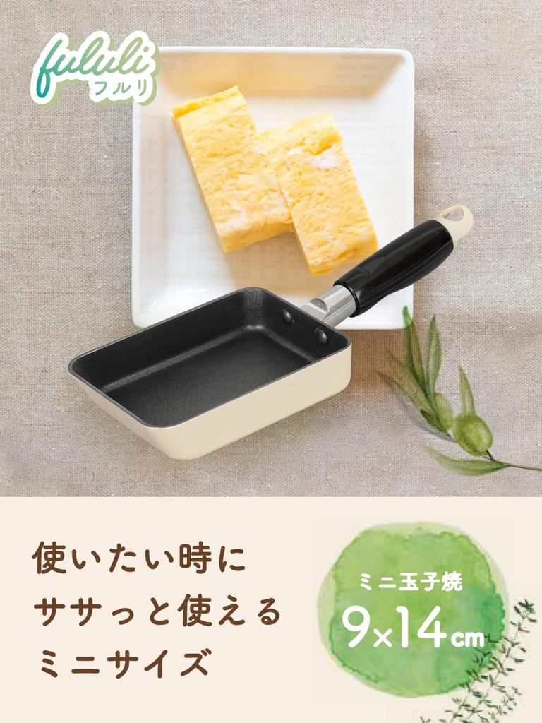 Wahei Freiz Kleine Bento-Box Tamagoyaki Gerollt 9 x 14 Gasherd Fluoresin Fururi (Japanisches Omelett) Pfanne, cm, Nur, PFOA-frei, Beschichtet, RB-2215