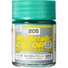 GSI Creos Mr. Metallic Color GX205 GX Metal Green