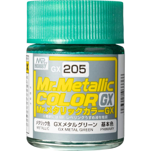 

GSI Creos Mr. Metallic Color GX205 GX Metal Green