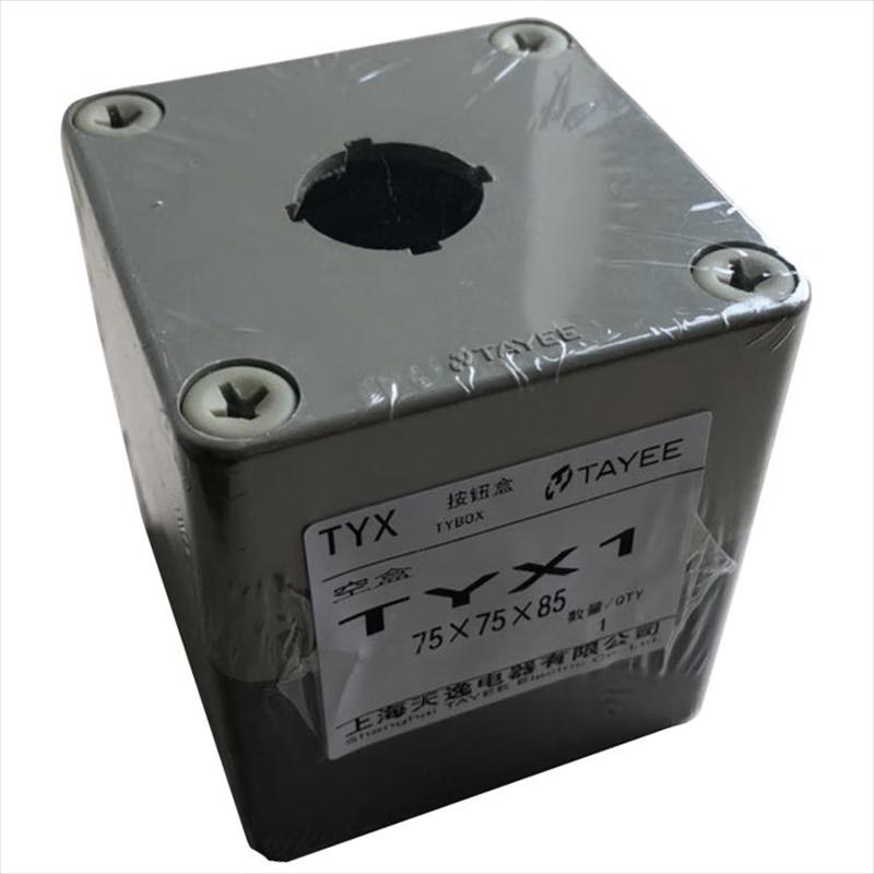 

TAYEE Waterproof ABS Button Box