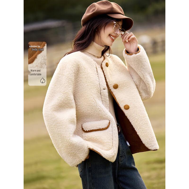 

Пальто Mohan Yimei из искусственного флиса с цветными блоками и круглым вырезом 2XL