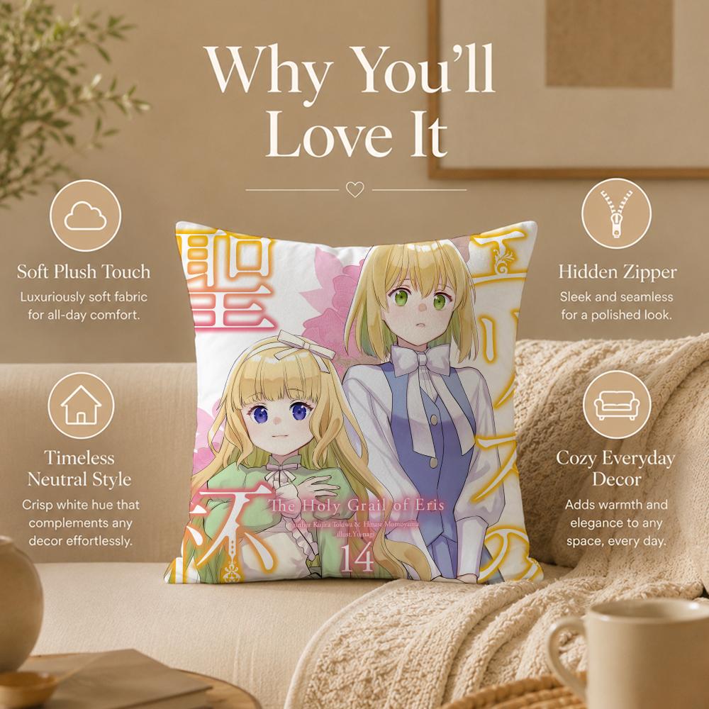 Novel T-The Holy Grail of ErisS Cushion Cover Double-Sided Printed Pillow Cover Hypoallergenic Dust-Mite Proof