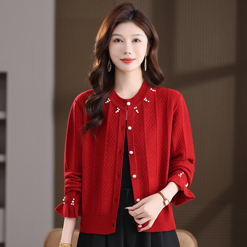 Women's Pure Wool Knit Cardigan Sweater