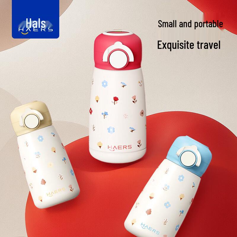 HAERS Linqu Fashion Thermos Cup
