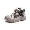 KindersportSchuhe, Frühjahr/Herbst Kollektion 2026, Atmungsaktives Mesh, Modische Freizeit-Laufschuhe für mittelgroße und große Kinder.