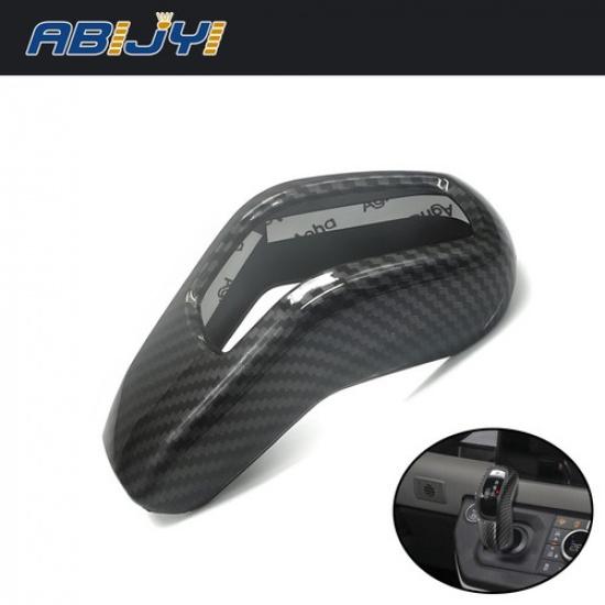 Carbon Fiber ABS Shift Knob Head Cover Trim For Land Rover Range Rover Sport