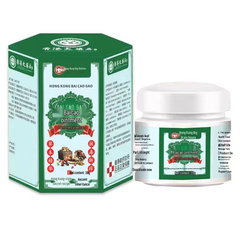 Гонконгская Великая Аптека Крем от Зуда «Сто Трав» для Зуда Всего Тела, Травяная Формула