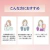 Sekkisei Clear Wellness Moist Repair Milk 100mL Emulsion Sensitive Skin Medicated Moisturizing Milk [Quasi-drug]
