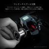 tailwalk VILAYER DG NEXIS 100HG-DH/R
