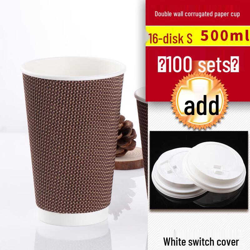 

Homeglen Disposable Hot Drink Paper Cups