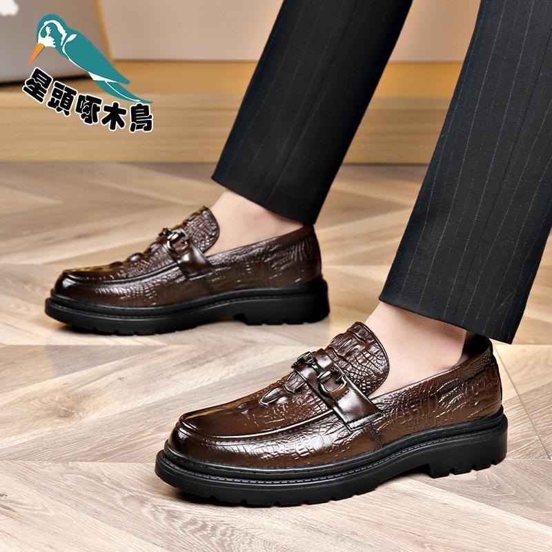 Dress Casual Men's Shoes Business Men's Leather Shoes One-pedal Loafers Crocodile Casual Leather Shoes