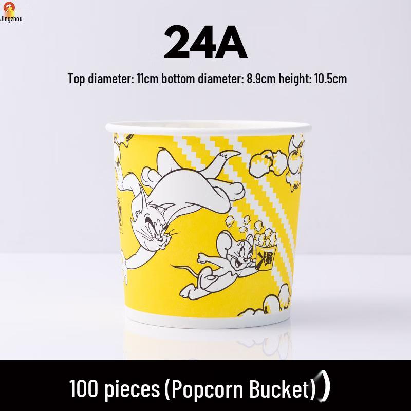

Jingzhou Disposable Cinema Popcorn Buckets 100 pieces