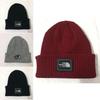 Stylish Unisex Knit Beanie Hat For Fall Winter And Spring Seasons