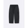 Gu By Uniqlo Cargo Barrel Ankle Pants+ec  Short Length 57.0 Cm 