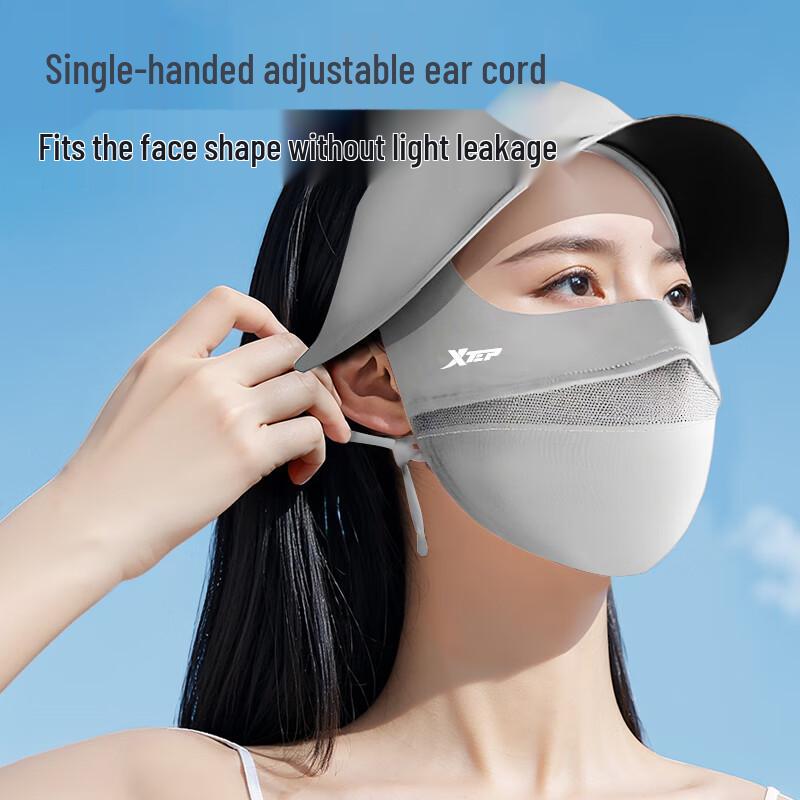 XTEP Full Face UV Protection Sun Mask with Visor