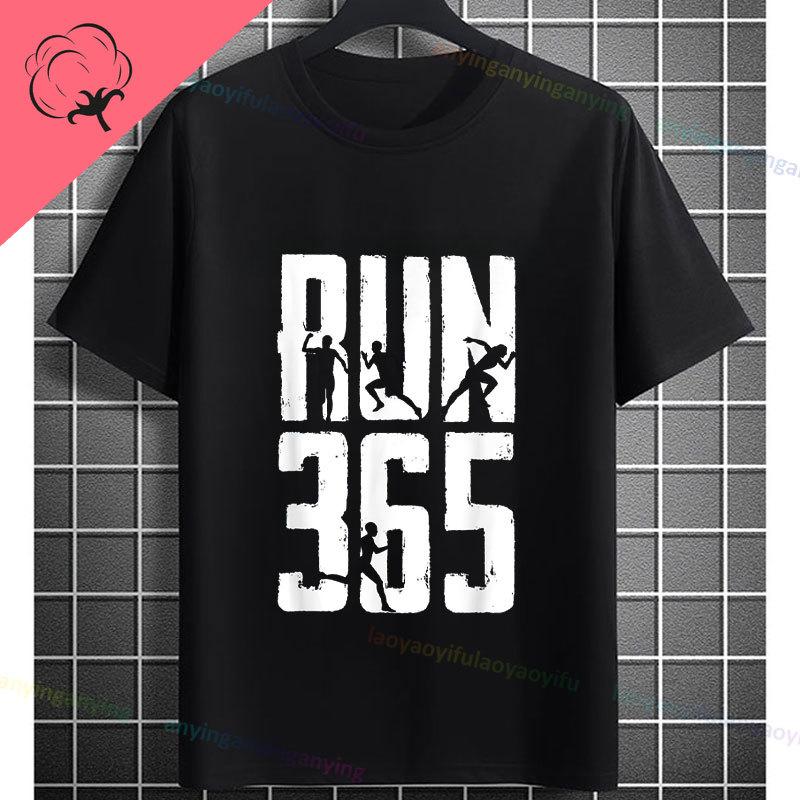 Unisex Funny Ultra Marathon Runner Graphic Tshirt Its How Fast You Run Slogan Pure Cotton Short Sleeve Sports Tshirt