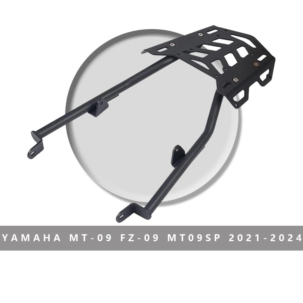 

MTK For YAMAHA MT-09 /FZ-09 /MT09SP 2021-2024 Motorcycle Rear Rack Luggage Rack Carrier Shelf Top Box Holder Support Bracket чорний