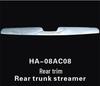 08-13 Honda Accord Rear Bumper Guard Plate - Eighth Generation