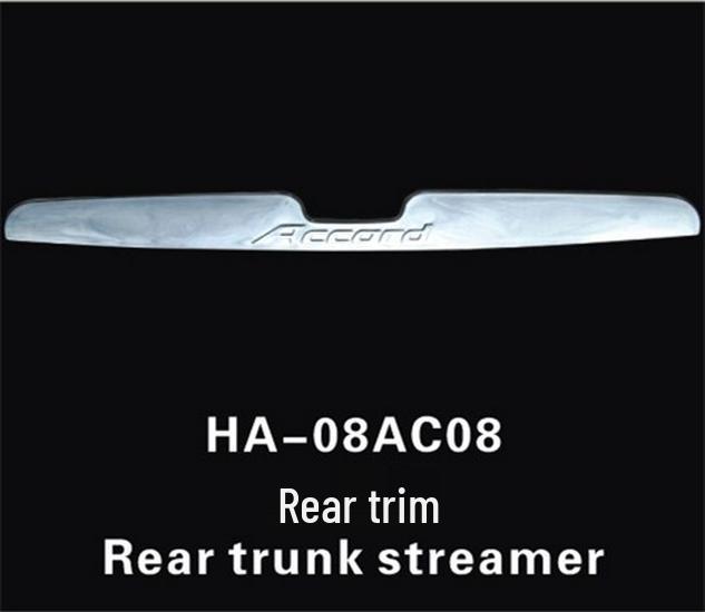 08-13 Honda Accord Rear Bumper Guard Plate - Eighth Generation
