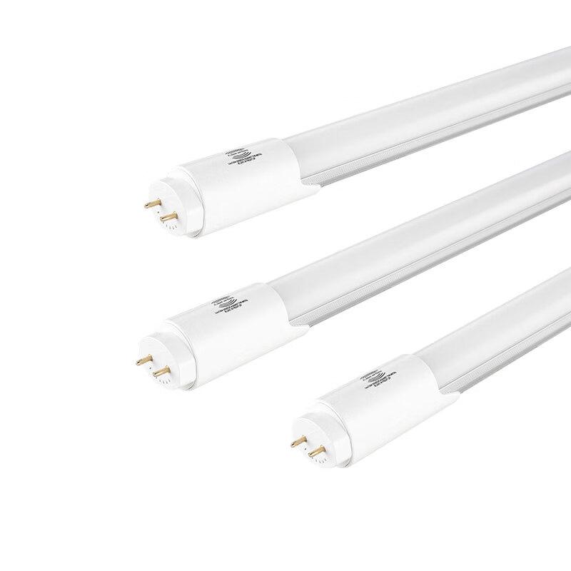 T8 LED Sensor Tube Light with Half-Bright Full-Off Mode