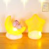 Star Moon Lamp Creative Shape Decorative Fine Texture Convenient Night Light Feeding Lamp Baby Sleeping Child Toy Home Supplies
