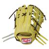 Rawlings PREMIUM GH5HPB88 Baseball Jazz Throw HOH® Glove, Hardball, Outfielder's Glove, Yellow, 12.5 Inches, Left-Handed