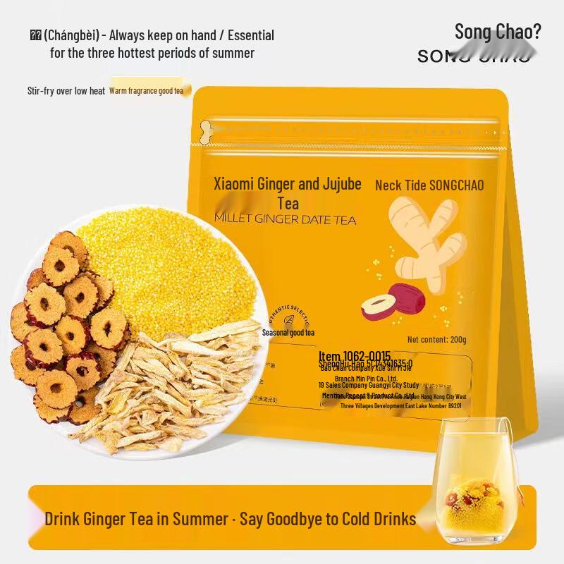 Zhang Kang Bao Millet Ginger Jujube Tea