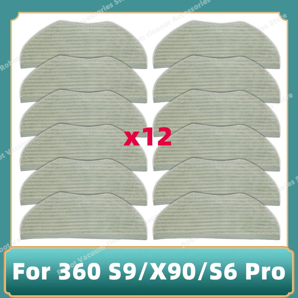 For 360 S9 S6 Pro X90 X95 Robotic Vacuum Cleaner HEPA Filter Roll Main Brush Side Brush Mop Cloth Rag  Spare Parts Accessories