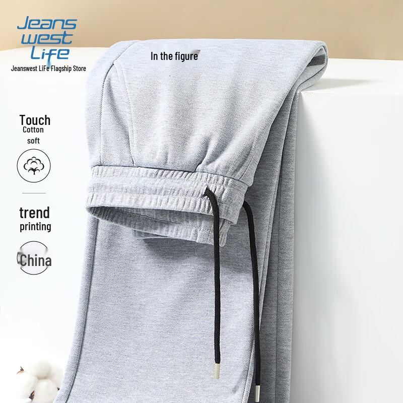 

JEANSWEST LIFE Men s Autumn Chinese Style Straight Leg Casual Pants XL