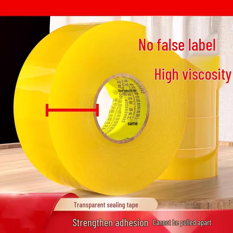 Transparent Adhesive Tape