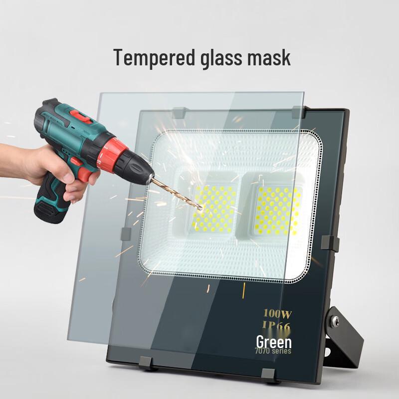 FFY 200W Outdoor Waterproof LED Floodlight