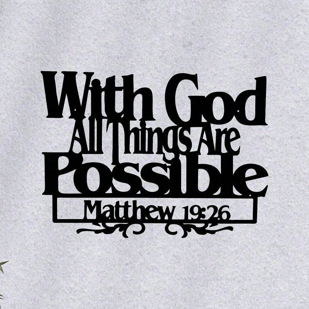 Metal With God All Things Are Possible Bible Verse Sign Christian Metal Wall Art Religious Home Decor