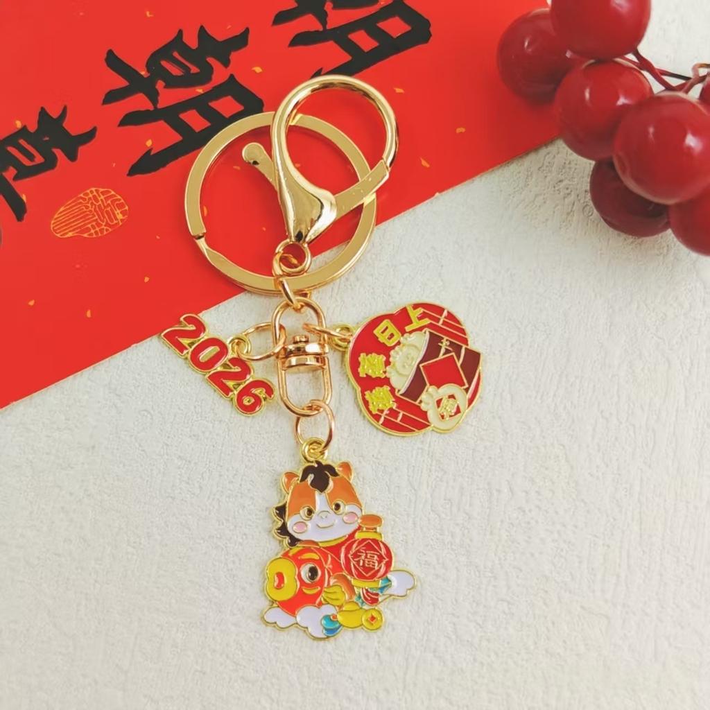 Lucky Zodiac Horse Keychain For  Year Prosperity Blessing Keyring Bag Pendant Decoration Auspicious Metal Gift