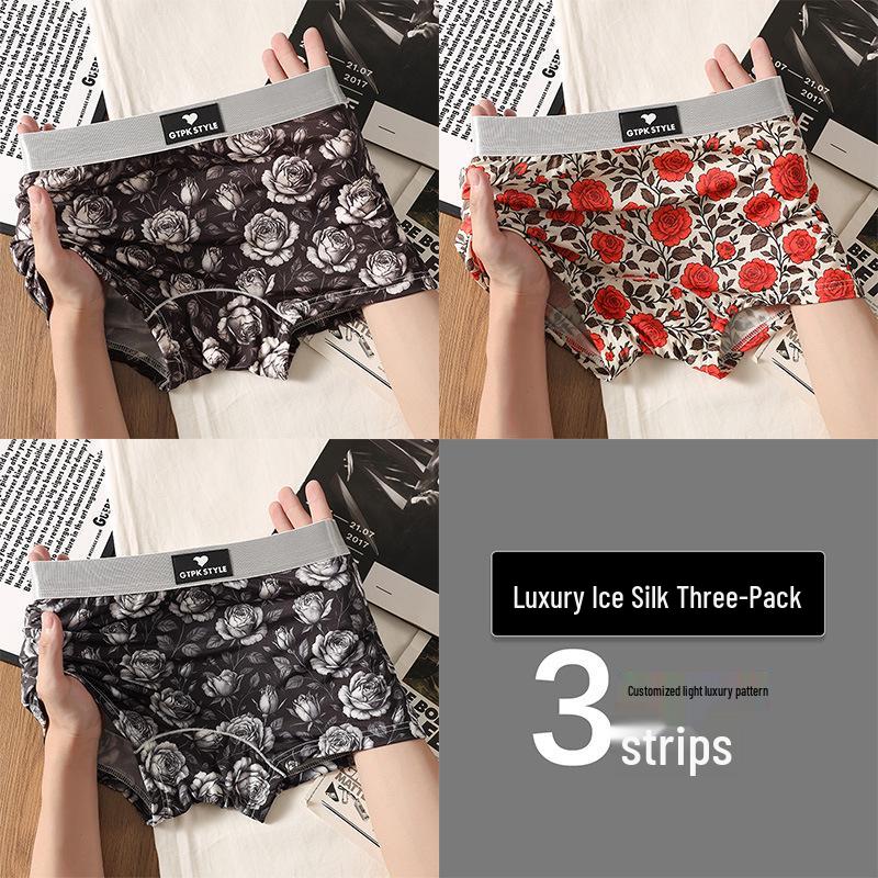 

Женские трусики средней посадки из ледяного шелка - Однотонные, Большой размер, Дышащие трусы-боксеры L