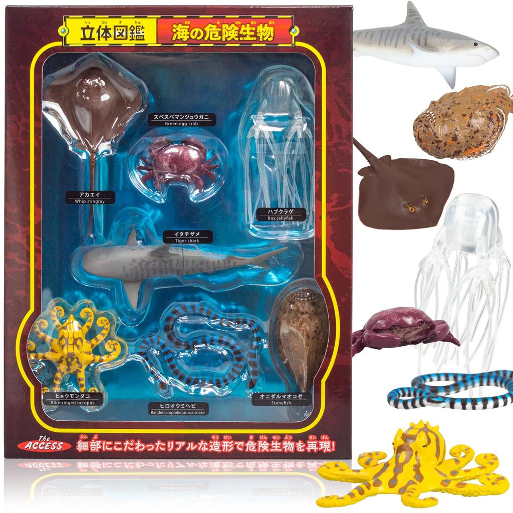 The Access Dangerous Sea 3D Illustrated Aquarium Toys Figures Creatures, Guide, Animals,