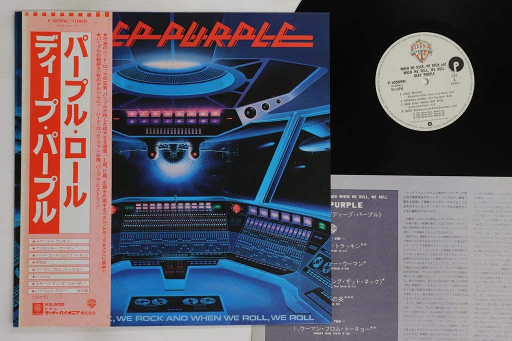 LP Record DEEP PURPLE - When We Rock We Rock And When We Ro P10559W WARNER BROS 1978 Japan Obi Rock Used