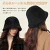 Merelop Ceto Bucket Winter Cold Solid Adjustable Cute Women's Hat, Protection, Warm, Fluffy, Hat, Slimming, Color, Fluffy, Soft, Foldable, Stylish,