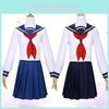 Elegant Night Sakura Rokumi Cosplay Costume In Blue With Accessories For Gaming Fans