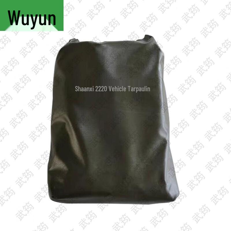 Wujun All-Weather Heavy-Duty Vehicle Tarp