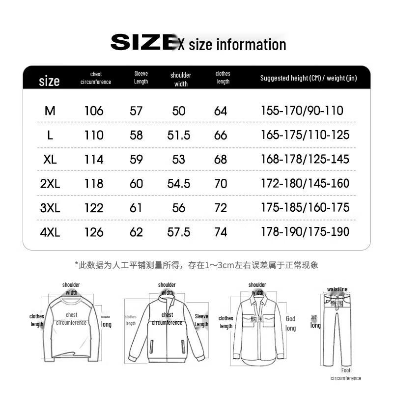 Warrior Men's Casual Round Neck Long Sleeve Pullover T-Shirt