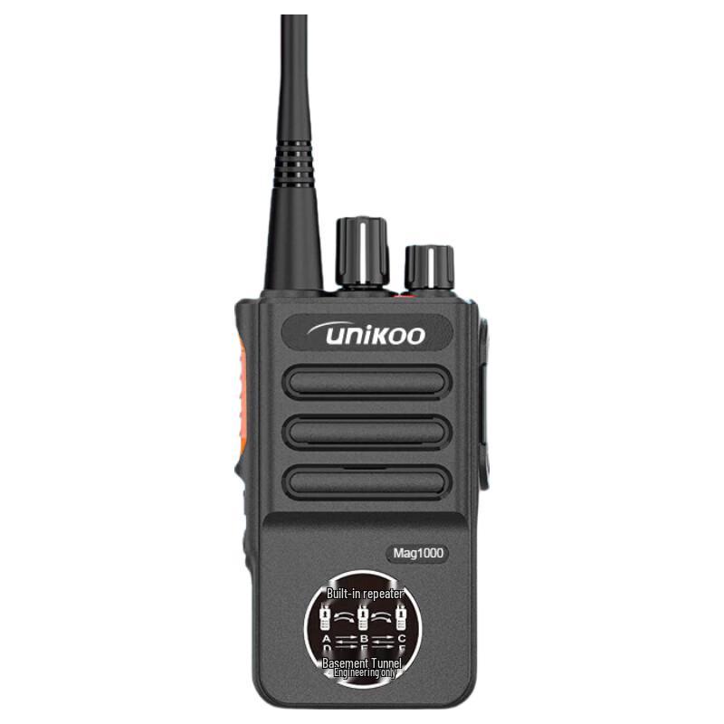 

UNIKOO Mag1000 Long-Range Walkie-Talkie (CN version)