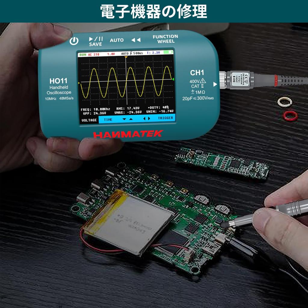 HANMATEK HO11 Håndholdt Digitalt Oscilloskop 10MHz Presisjon TFT USB Avansert Trigger Bærbar Ideell for Feltarbeid - Båndbredde, 48MSa/s Samplingshastighet, 2.8"