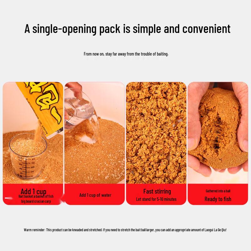 OLDGHOST All-Purpose Fishing Bait
