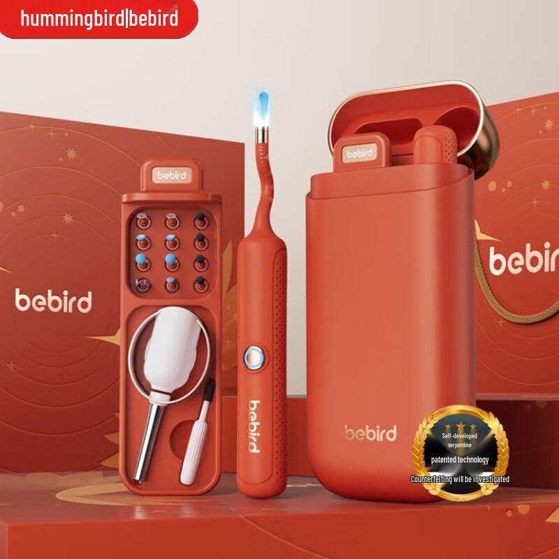 Bebird Smart Visual Ear Picker