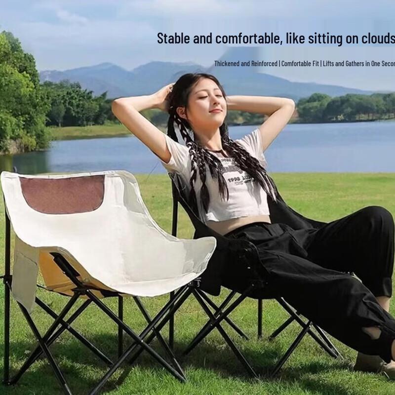 Hejiangshi HJS010 Portable Outdoor Folding Moon Chair