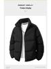 Men's Winter Stand Collar Thick Cotton Jacket - 2025 Fashionable, Warm, Casual Trendy Coat