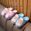 Para homens e mulheres – Pantufas