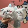 Anime Schlüsselanhänger Anhänger Perlenkette Schlüsselanhänger Mädchen Kawaii Tasche Anhänger Momonga Plüschtier Niedliches Mädchen Herz Geschenk