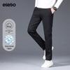 Edenbo Men's Straight-Leg Casual Business Trousers